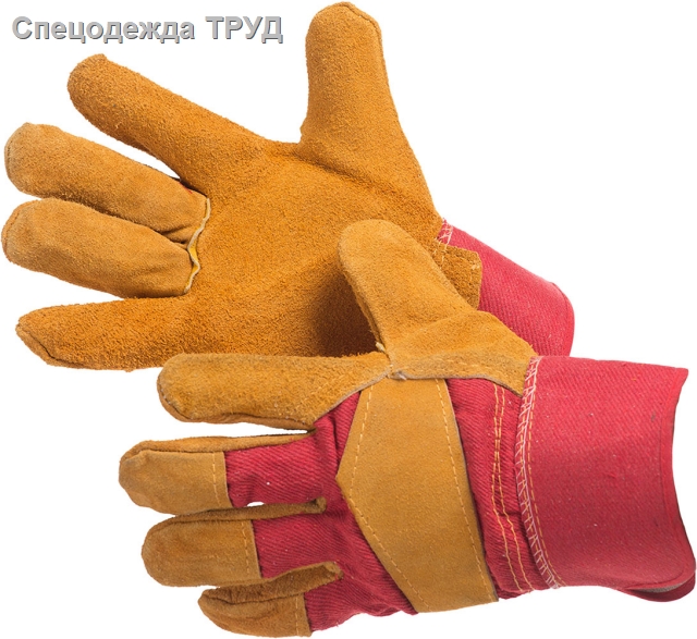 Перчатки спилковые комбинированные желтые 