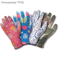 Цветные нейлоновые перчатки с нитриловым покрытием 